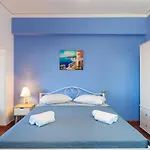Chambre Bleue